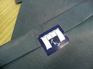 20100122105437.jpg