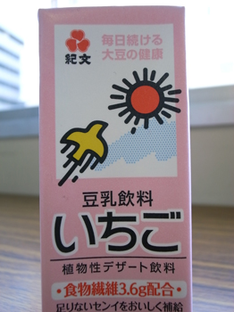 pix 479.jpg